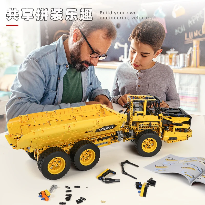 Mould King 17010 RC Engineering Series Dump Truck - YWOBB