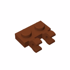 GOBRICKS GDS-816  Modified 1 x 2 with 2 U Clips - YWOBB