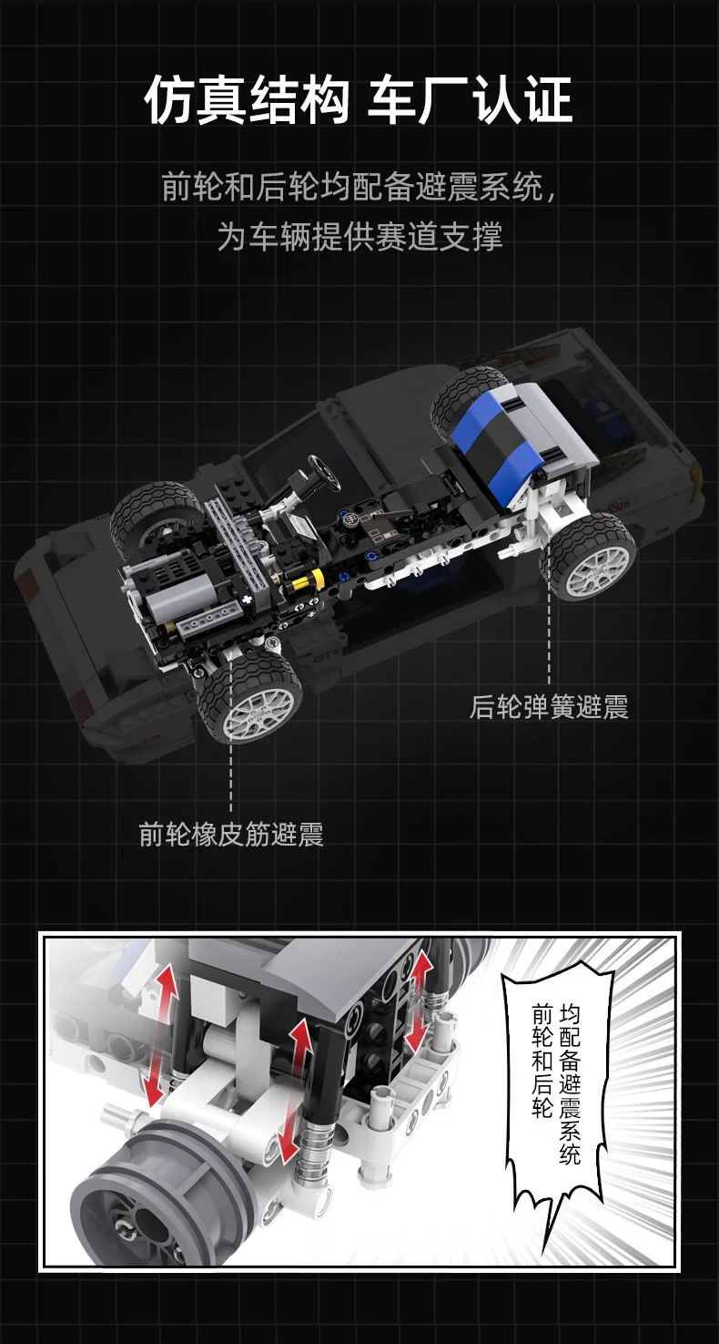 CADA C61022 Mazda FC3S RX-7 - YWOBB