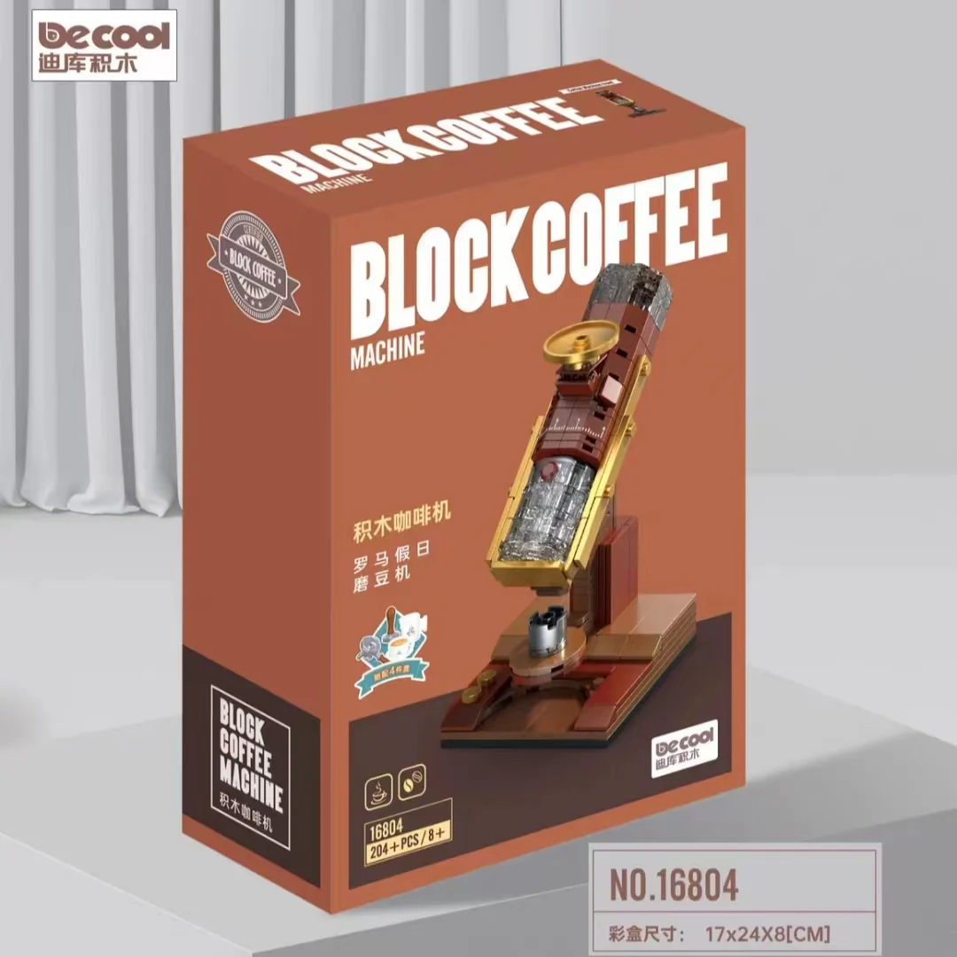 DECOOL 16804 16806 Rome Espresso Machine - YWOBB