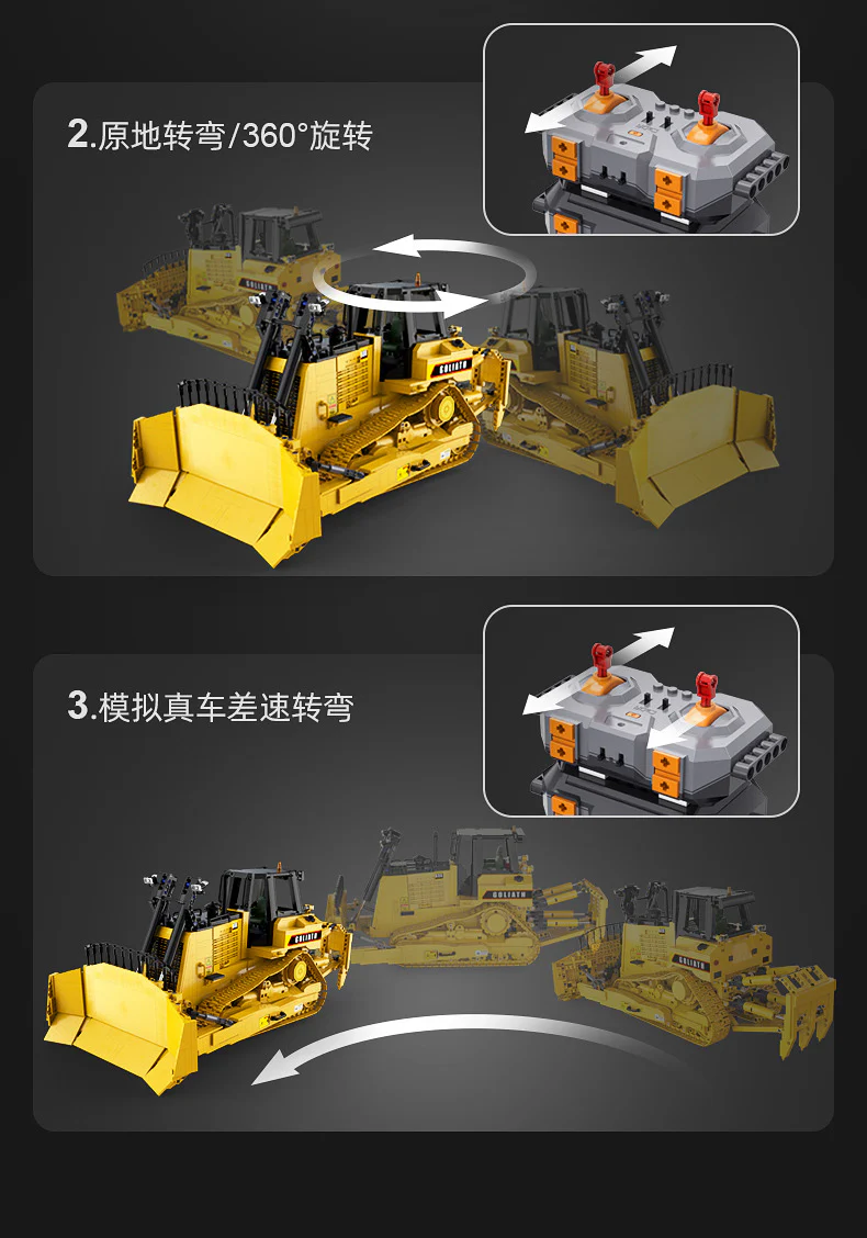 CADA C61056 Heavy Bulldozer - YWOBB