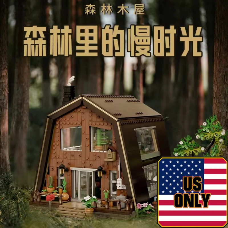 PANTASY 85003 Forest Cabin OVP US Warehouse Version - YWOBB