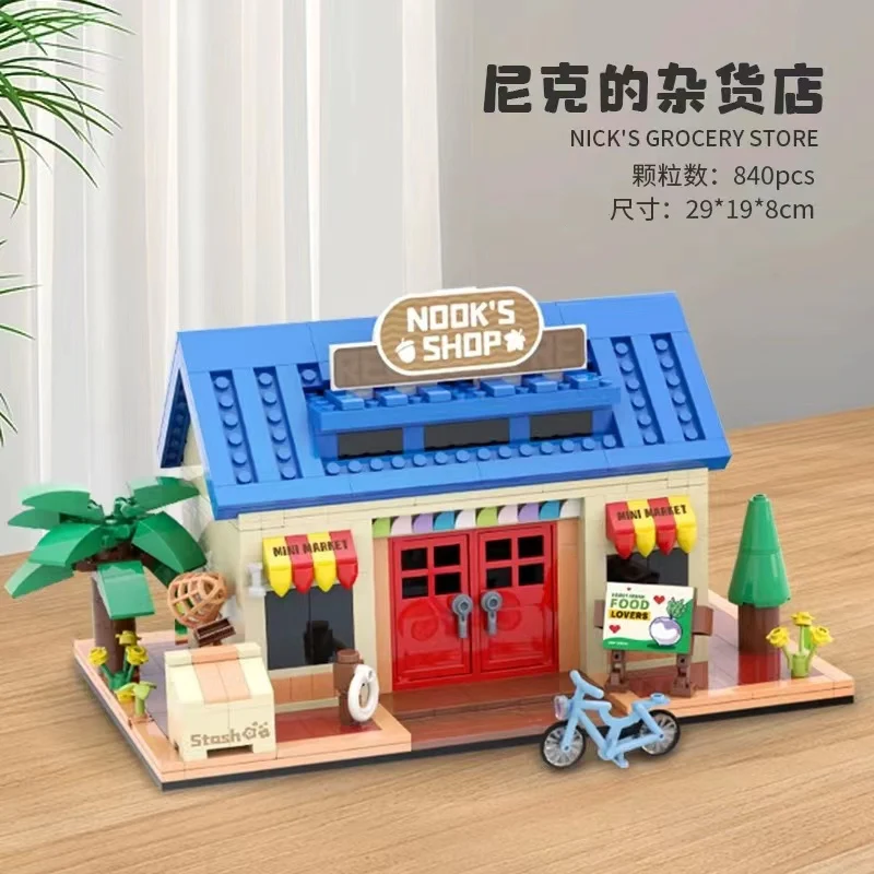 Small Angle JD034  Animal Crossing - YWOBB