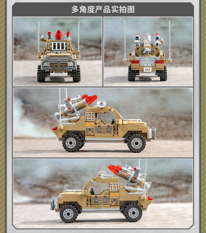 Qman 22012 Armed Shock-Absorbing Pickup - YWOBB