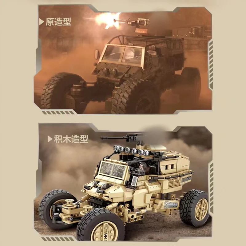 Sembo 704951 Incarnation Jumping Spider SUV - YWOBB