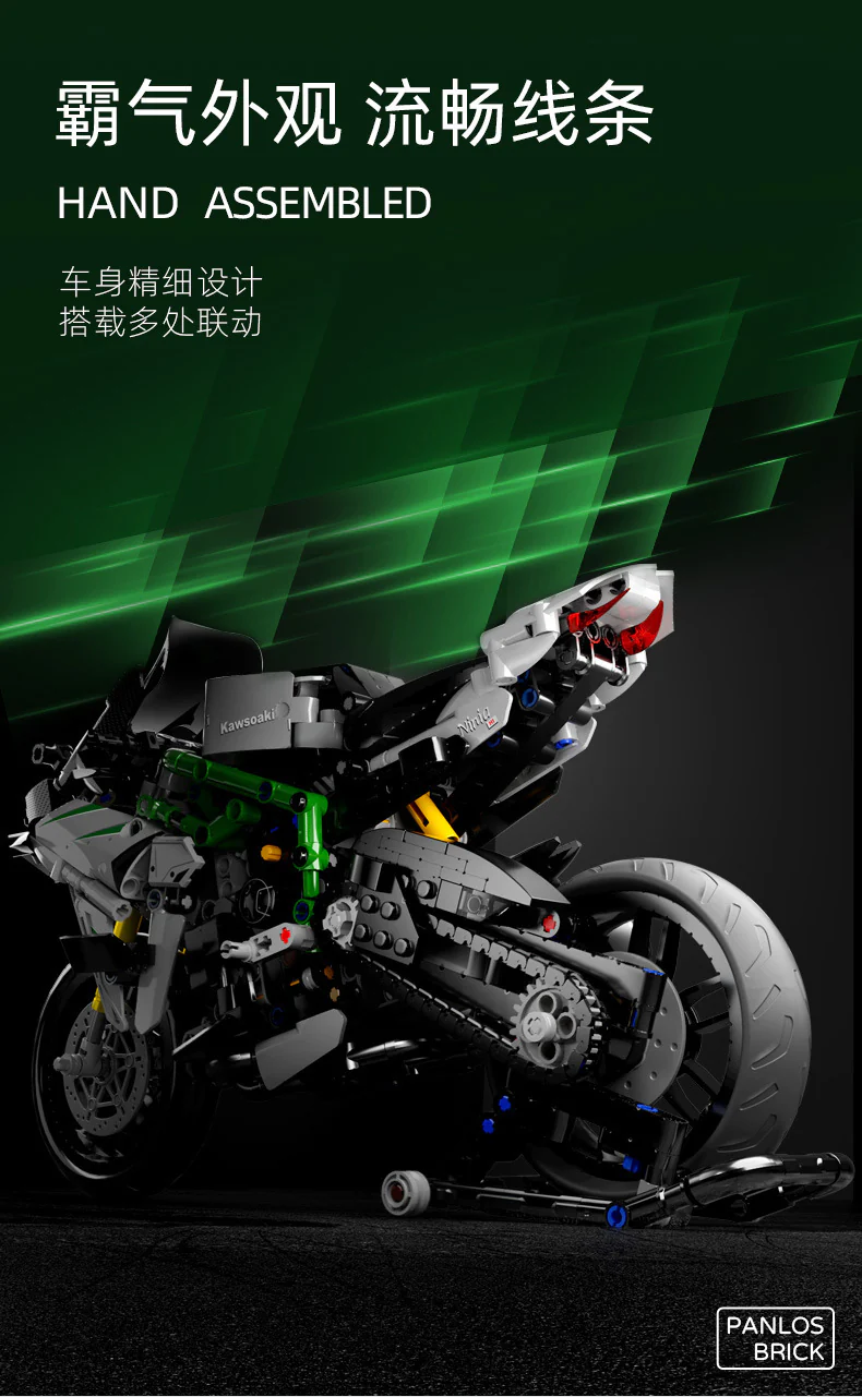 PANLOS 672003 CHIC-Block Motorbike - YWOBB