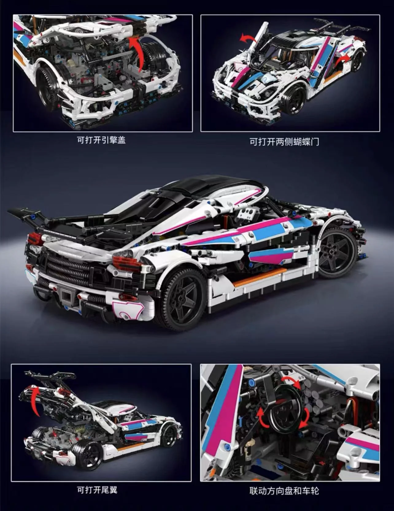 Mould King 13120S Koenigsegg One OVP EU Warehouse Version - YWOBB