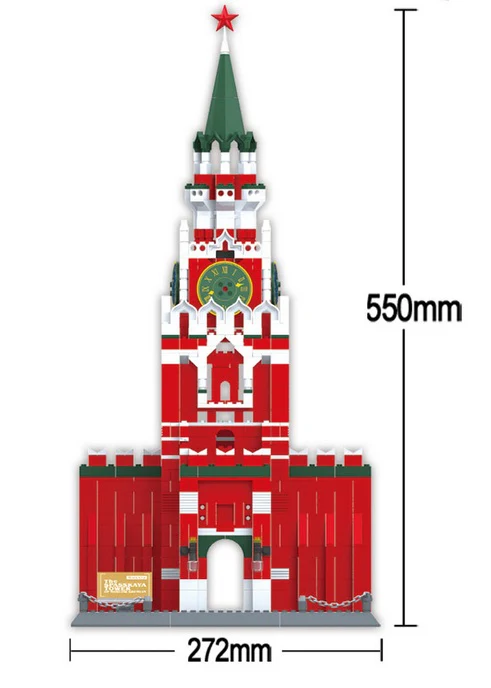 WANGE 5219 The Spasskaya Tower Of Moscow KREMLIN - YWOBB