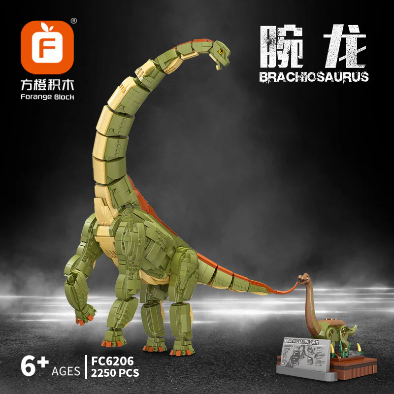 FORANGE FC6201-6206 Dinosaur - YWOBB