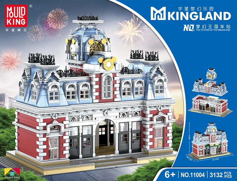 Mould King 11004 The Station of The Dreamland - YWOBB