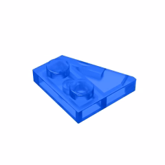 GOBRICKS GDS-560 Plate 2 x 2 Right - YWOBB