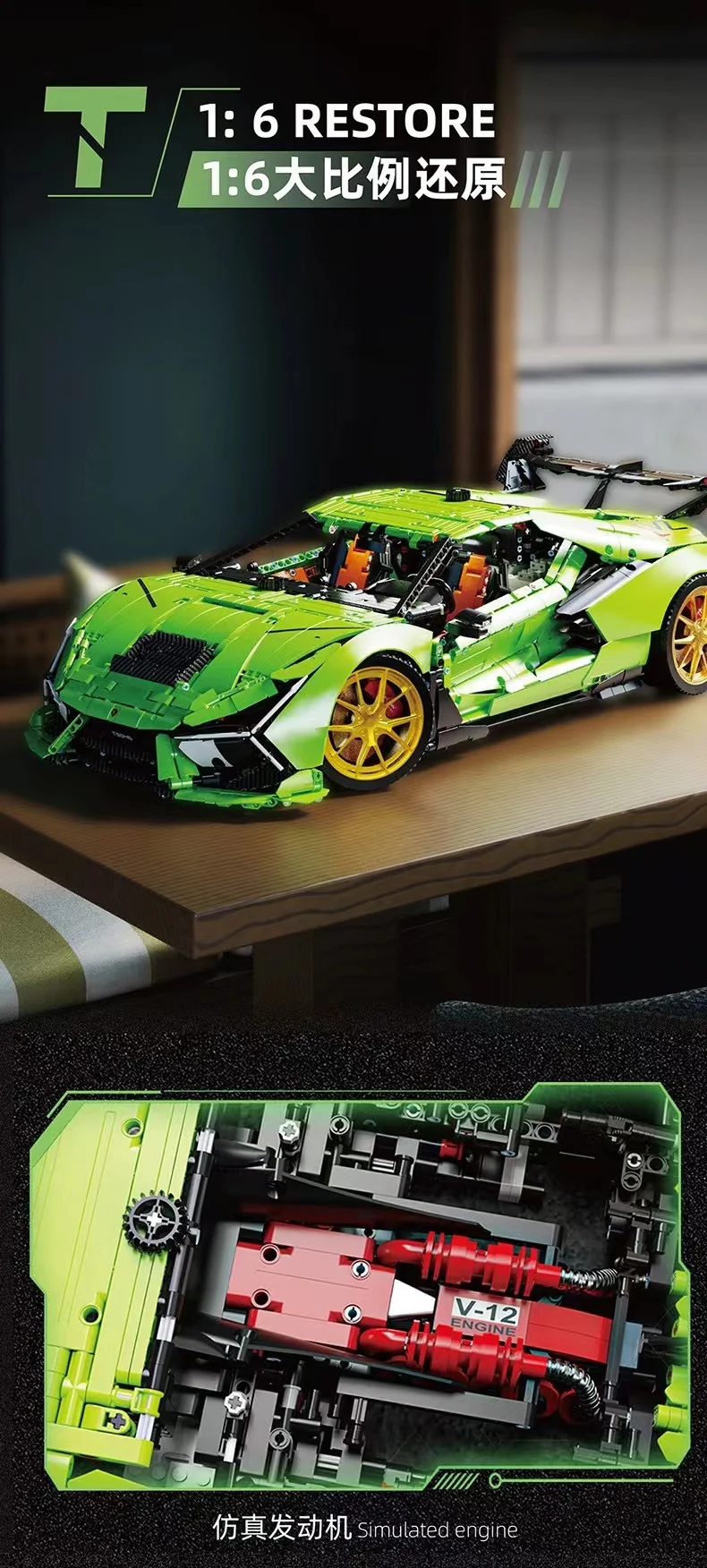 TGL T5046 1:6 Lamborghini Revuelto - YWOBB