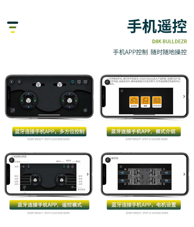 Mould King 17024  D8K BULLDOZER - YWOBB