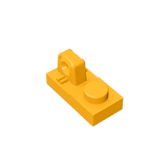 GOBRICKS GDS-824 Hinge Plate 1 x 2 Locking with 1 Finger On Top - YWOBB