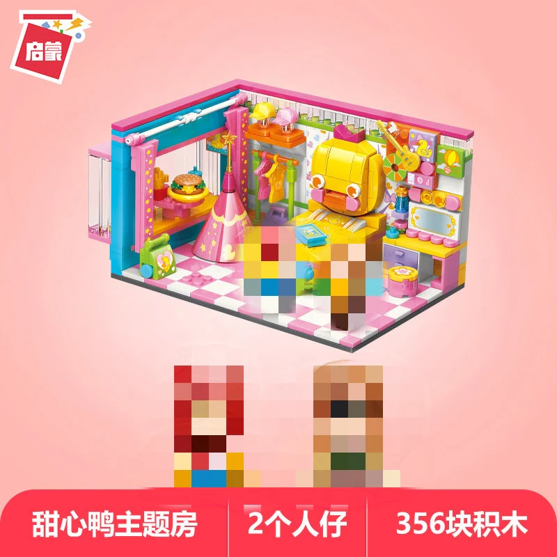 Qman 31013 Cherry Duckling Themed Room - YWOBB