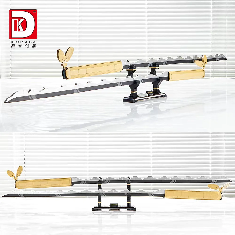 DK 1513 Demon Slayer: Hashibira Inosuke Sun Wheel Knife - YWOBB