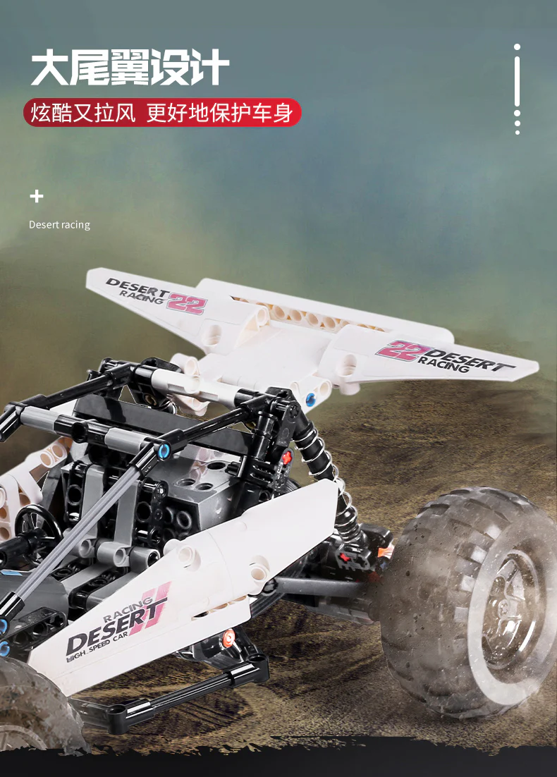 Mould King 18001 Desert Racing - YWOBB