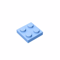 GOBRICKS GDS-509 Plate 2 x 2 - YWOBB