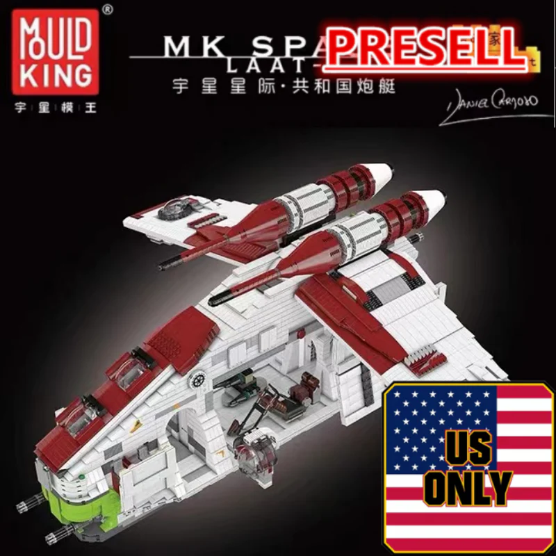 Mould King 21066 UCS Republic Gunship OVP US Warehouse Version - YWOBB