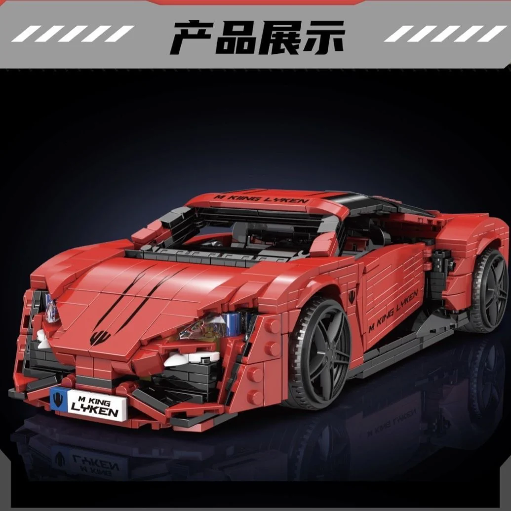Mould King 10117 Lycan Sports Car - YWOBB