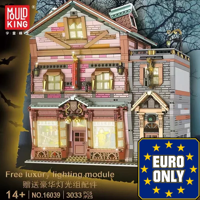 Mould King 16039 Quick Pitch Supplies OVP EU Warehouse Version - YWOBB