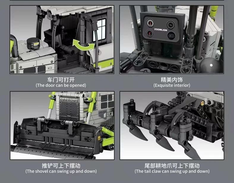 SEMBO 705940 Bulldozer - YWOBB