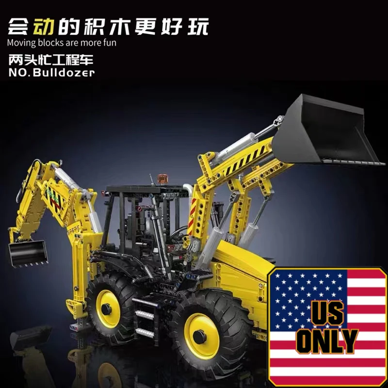 Mould King 17036 Bulldozer OVP US Warehouse Version - YWOBB