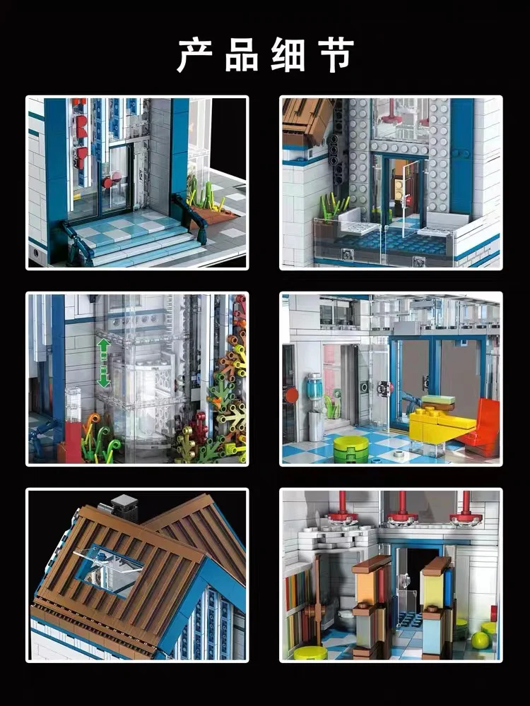 Mould King 16022 Modern Library OVP EU Warehouse Version - YWOBB