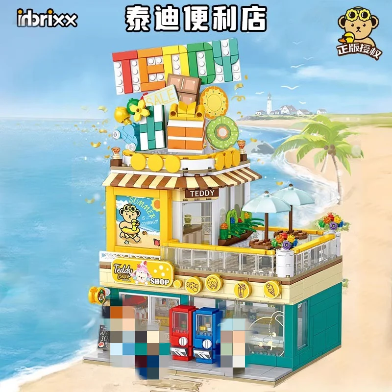 Panlos Inbrixx 881102 Teddy Convenience Store - YWOBB