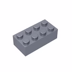 GOBRICKS GDS-542 Brick 2 x 4 - YWOBB