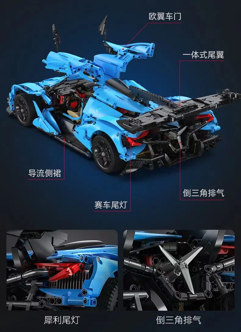 CADA C64003 Gumpert Apollo IE V12 Htpercar - YWOBB