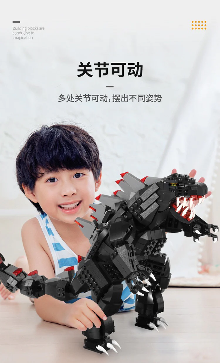 DECOOL 71001 Godzilla Movie - YWOBB