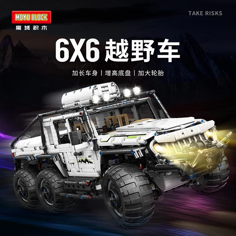 MOYU 88009 6X6 Off Road SUV - YWOBB