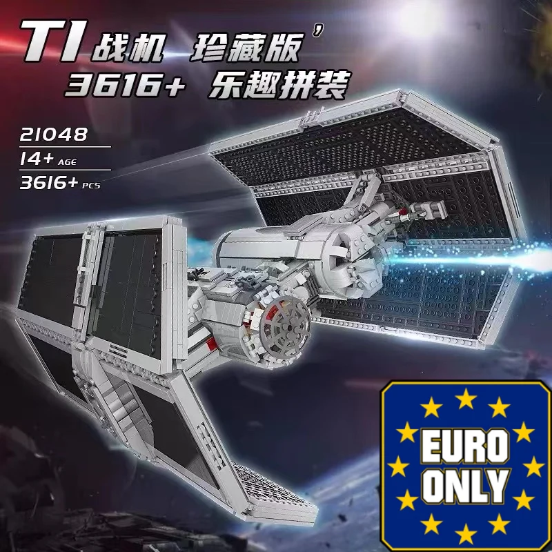 Mould King 21048 T1 Titanium Bomber OVP EU Warehouse Version - YWOBB