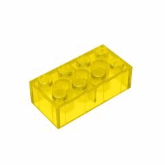 GOBRICKS GDS-542 Brick 2 x 4 - YWOBB