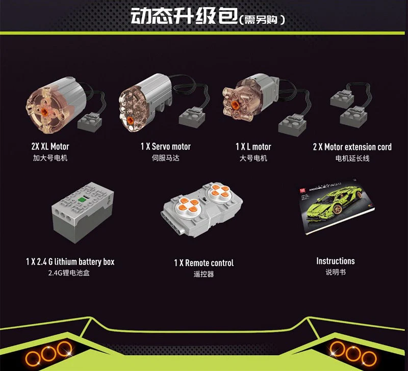 Mould King 13057S RC 1:8 Linbaoginni Sierne OVP EU Warehouse Version - YWOBB