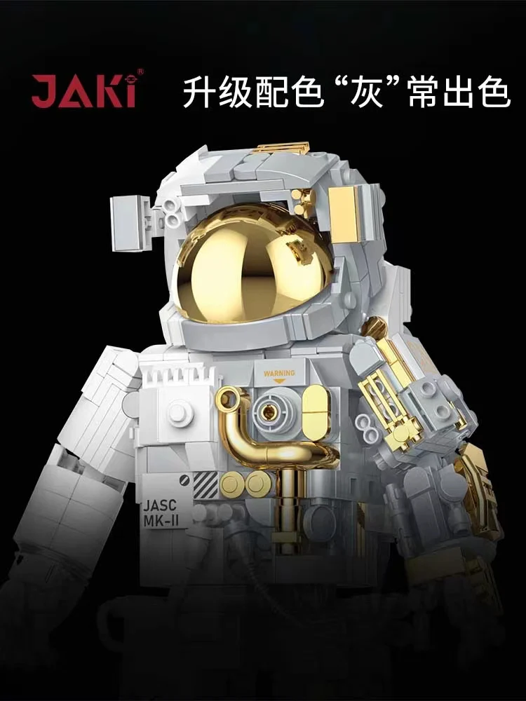 JAKI 9116 Astronaut - YWOBB