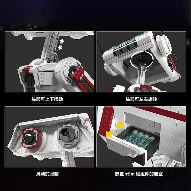 Mould King 21052 BD-1 - YWOBB