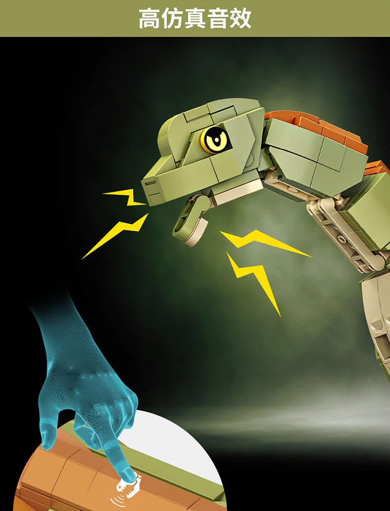 FORANGE FC6201-6206 Dinosaur - YWOBB