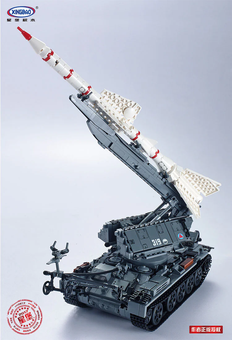 XINGBAO XB-06003 The SA-2 Guideline - YWOBB