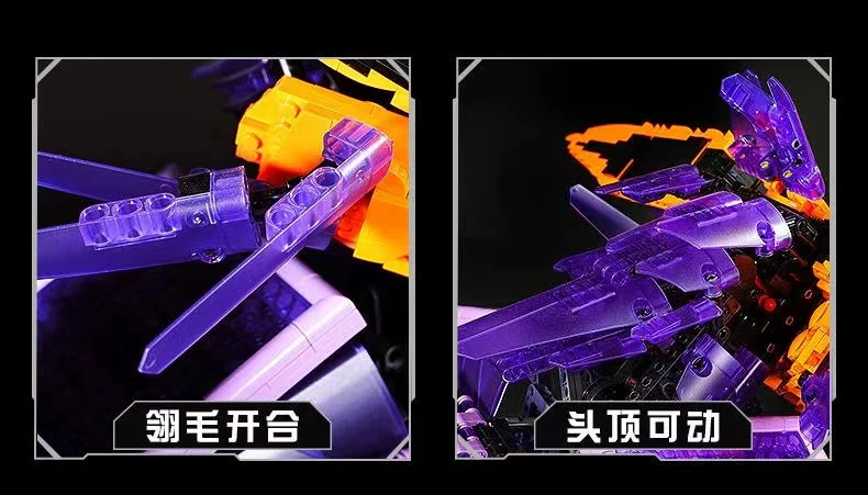 K-BOX 10524 Naruto Kyubi Susanoo - YWOBB