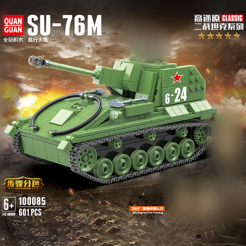 QuanGuan 100085 SU-76M Tank - YWOBB