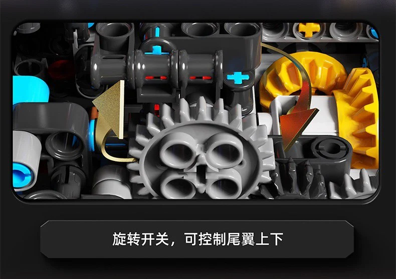 TGL T5037 1:6 Porsche 911 - YWOBB