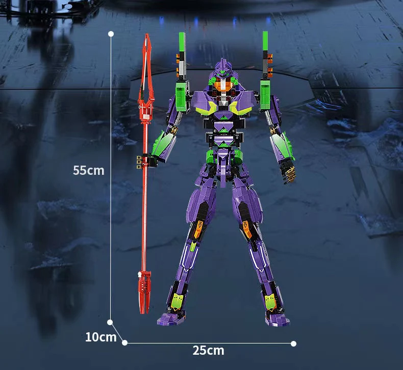 K-BOX V5013 EVANGELION 01 - YWOBB