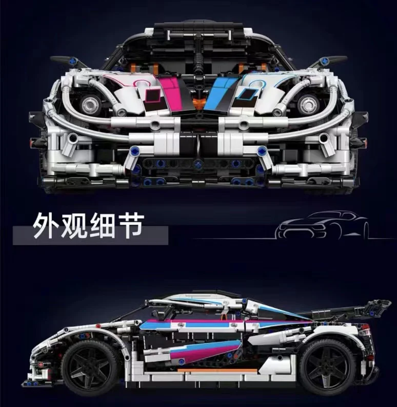 Mould King 13120S Koenigsegg One OVP EU Warehouse Version - YWOBB