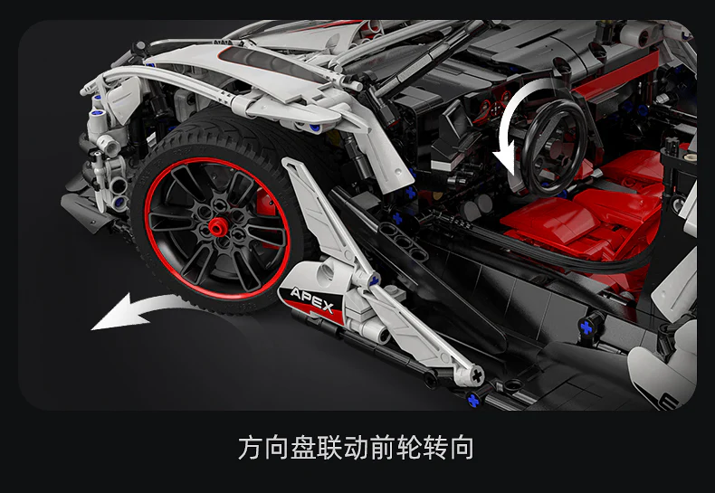 CADA C61053 Gumpert Apollo IE - YWOBB