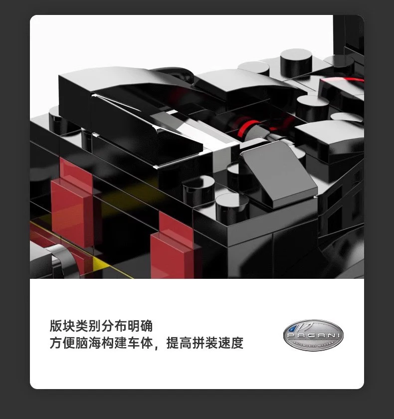 RASTAR 93900 Pagani Zonda - YWOBB