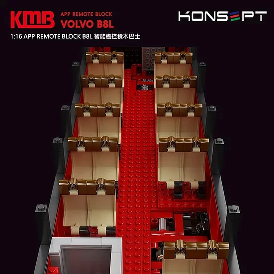 Mould King KB800  VOLVO B8L BUS - YWOBB