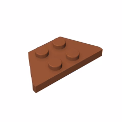 GOBRICKS GDS-555 Plate 2 x 4 - YWOBB
