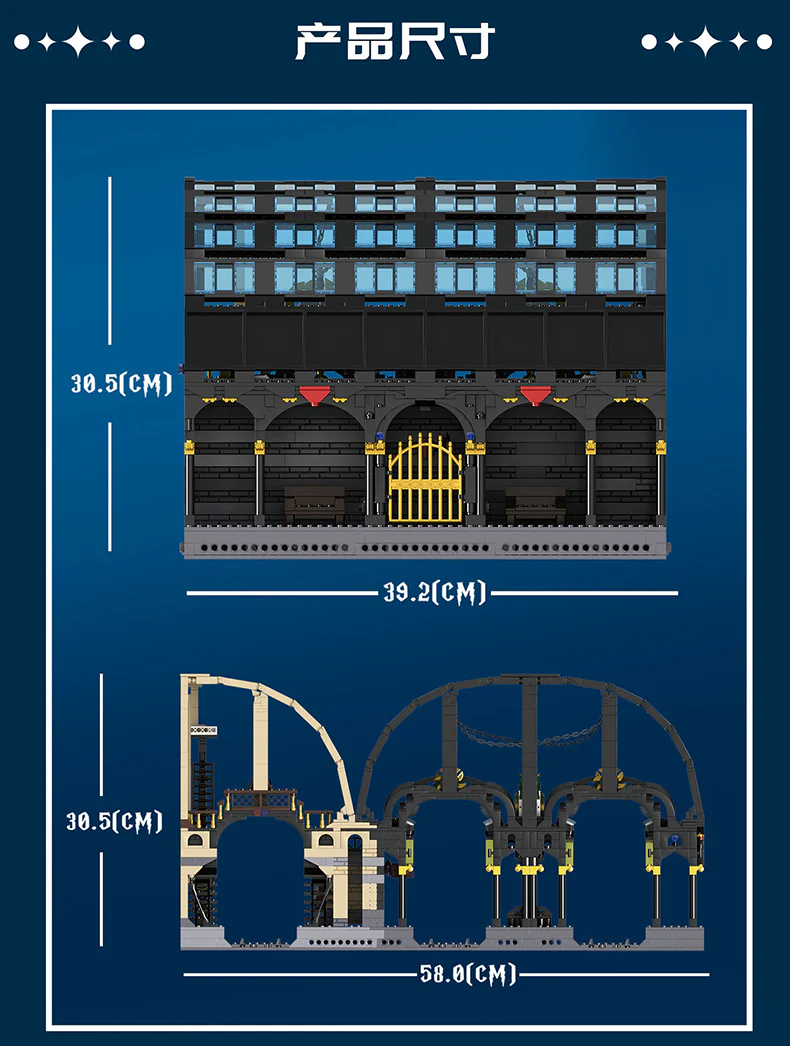 Mould King 12011 Magic World Magic Station - YWOBB